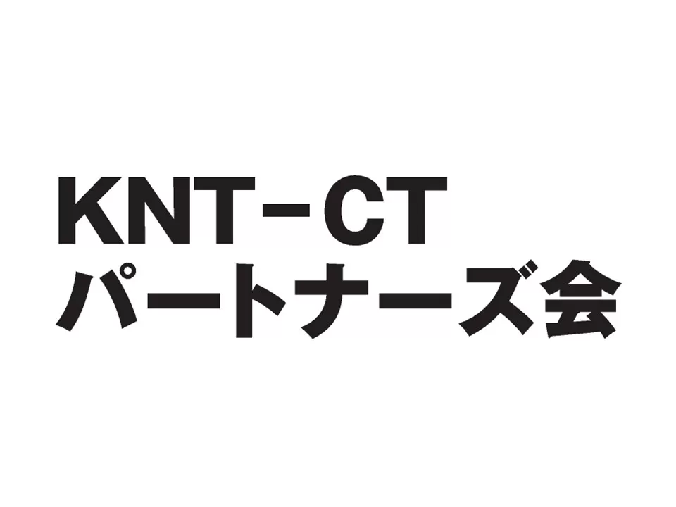 KNT-CT PARTNERS KANTO-KOSINETSU ASSOCIATION